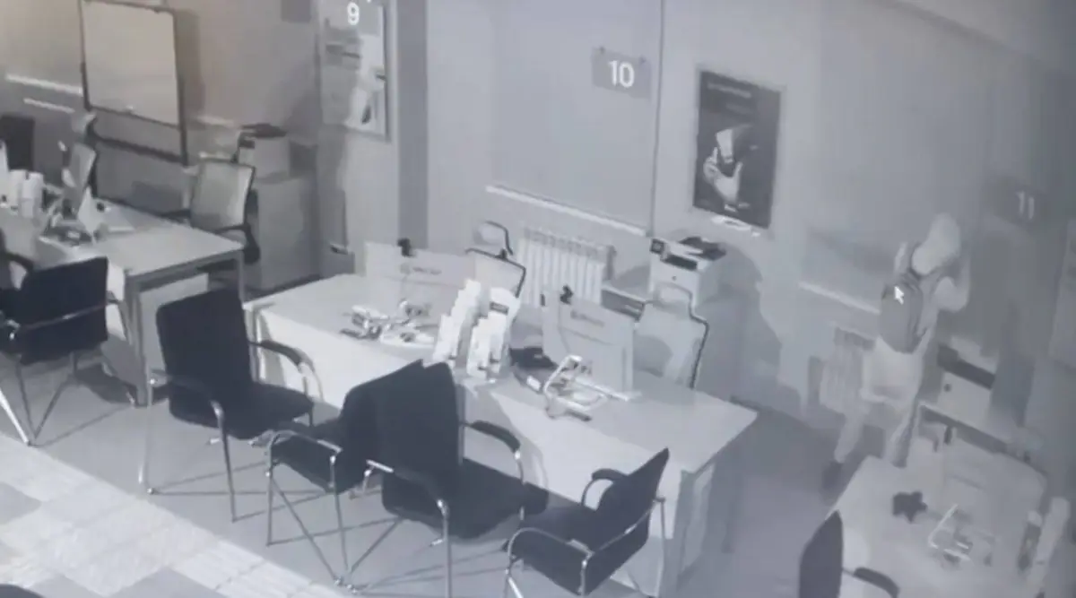 Кадр из видео