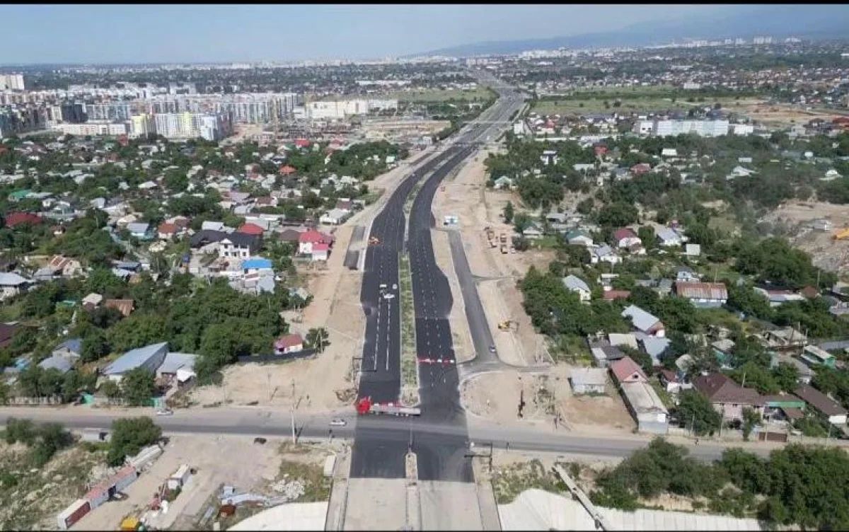 Қала әкімдігінің баспасөз қызметі