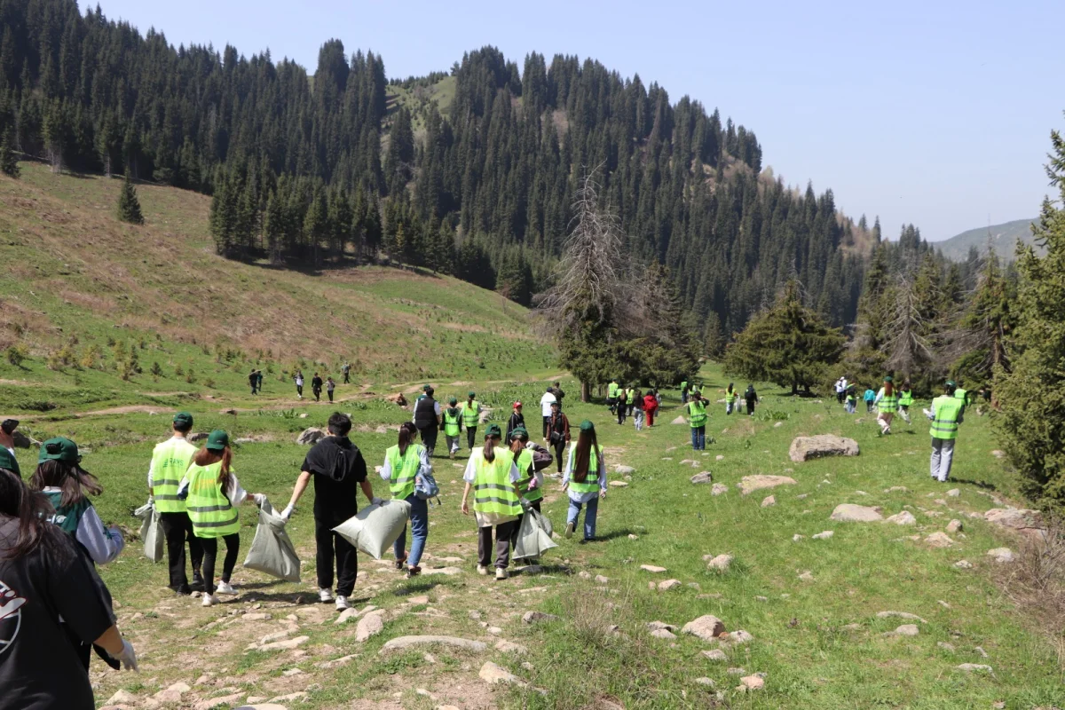 «AMANAT» партиясы Алматы қалалық филиалы