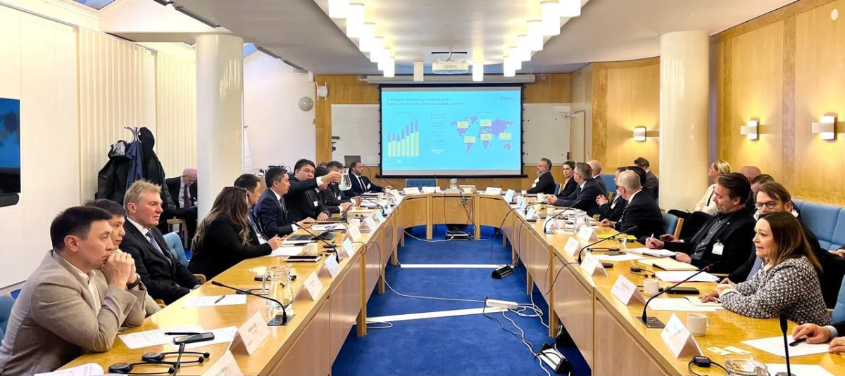 ҚР Өнеркәсіп және құрылыс министрлігі