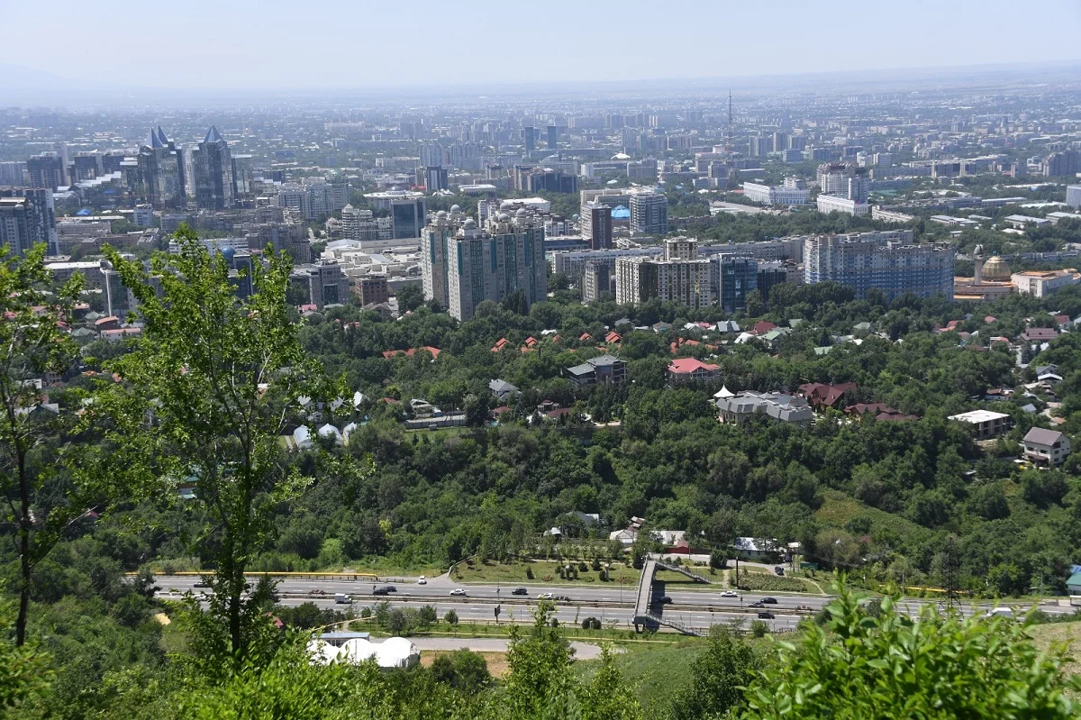 Алматы қаласы әкімдігінің баспасөз қызметі