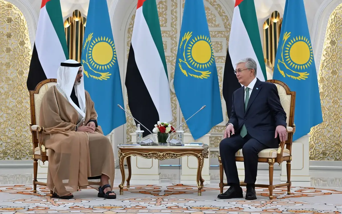 Ақорда