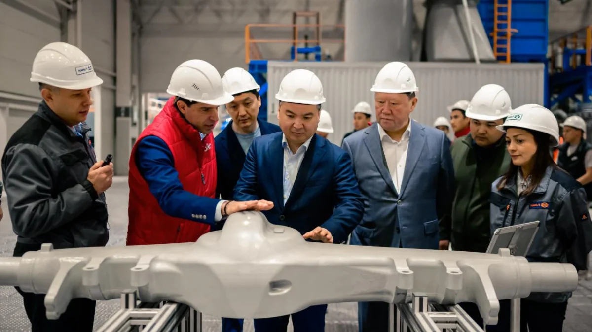 Қазақстан Республикасы Өнеркәсіп және құрылыс министрлігі