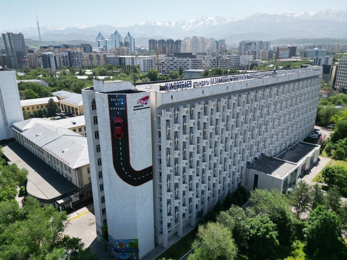 пресс-служба акима Алматы