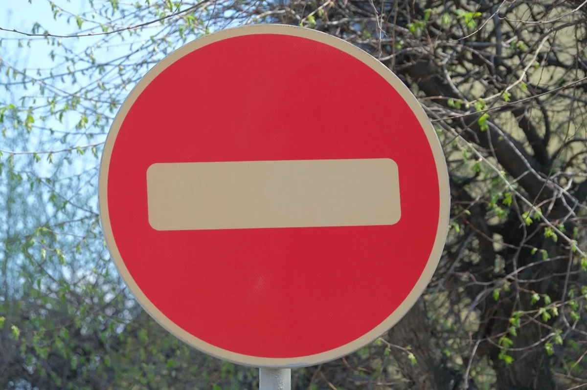 Алматы әкімдігінің баспасөз қызметі