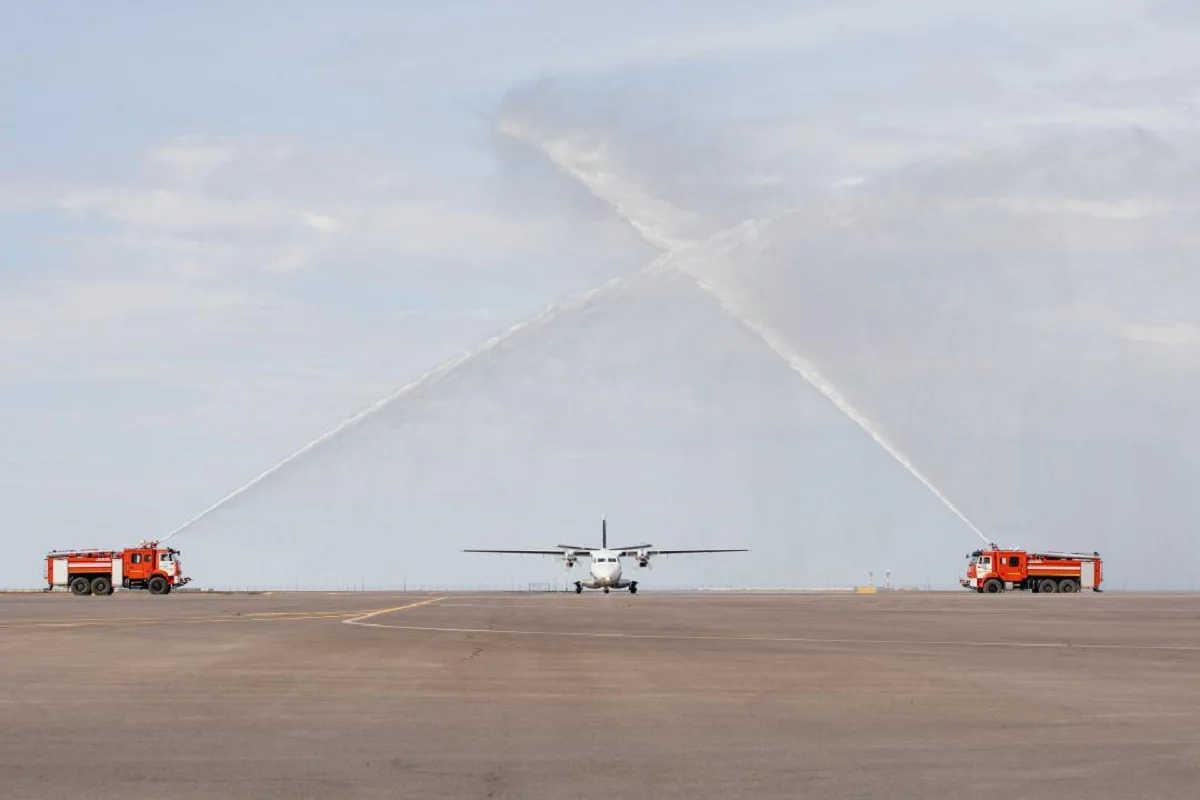 Атырау облысының әкімдігі