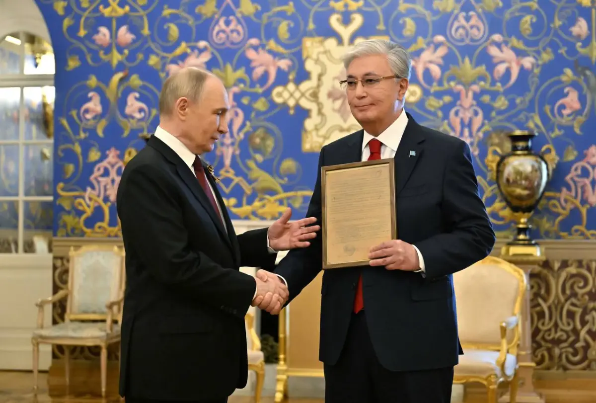 Акорда