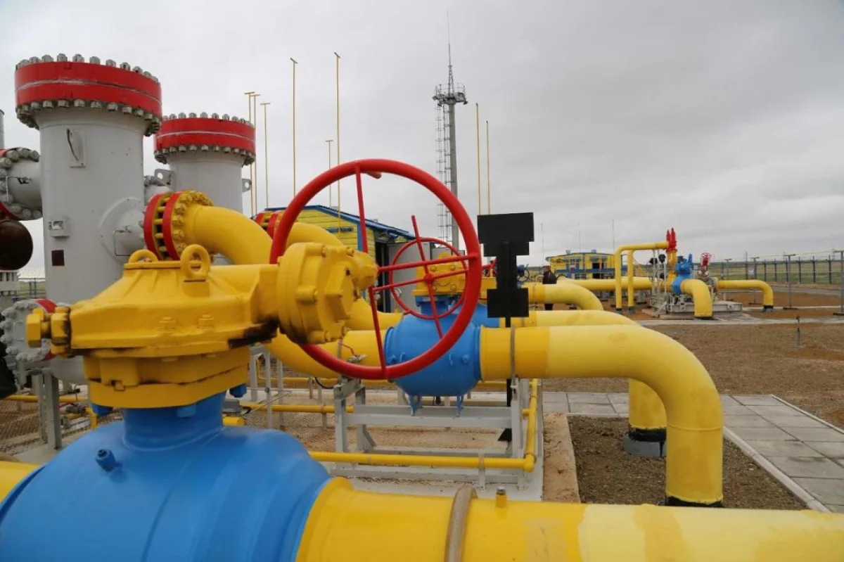 Қазақстан Республикасы Энергетика министрлігі