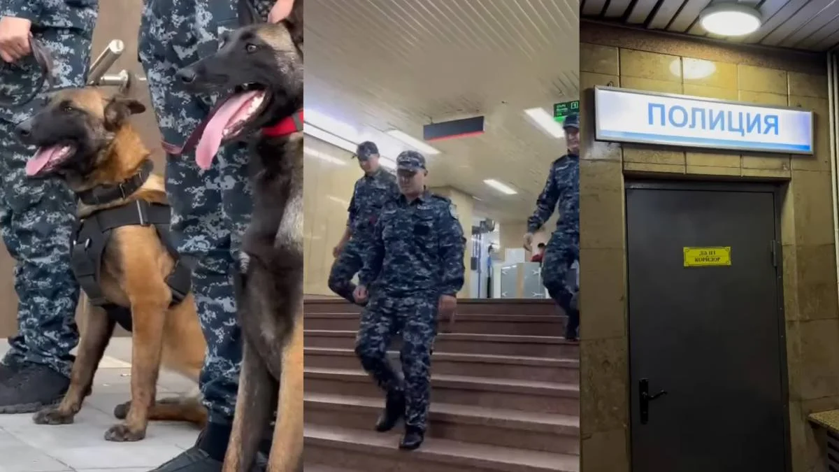 Фото: Polisia.kz