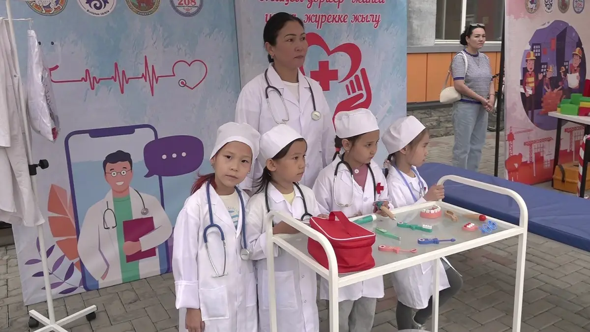 Almaty.tv