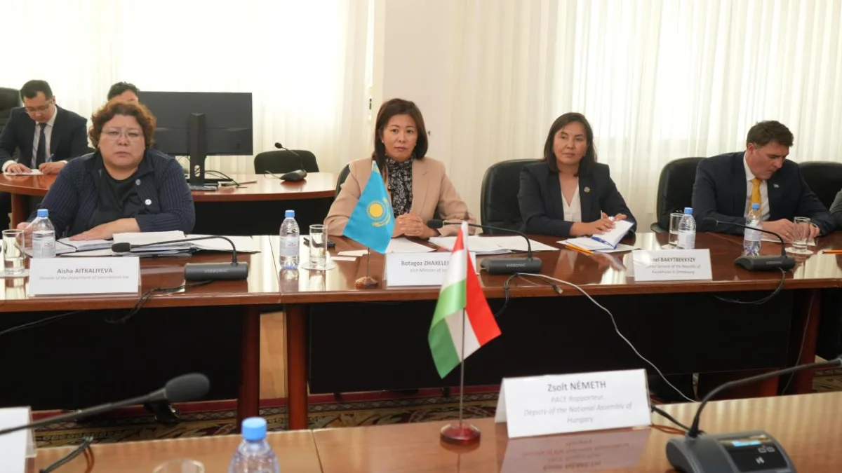 Фото: пресс-служба Министерства юстиции РК