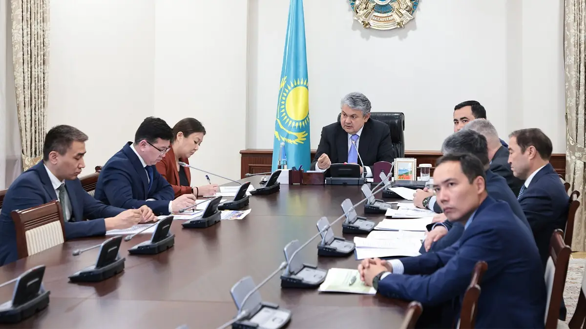 primeminister.kz