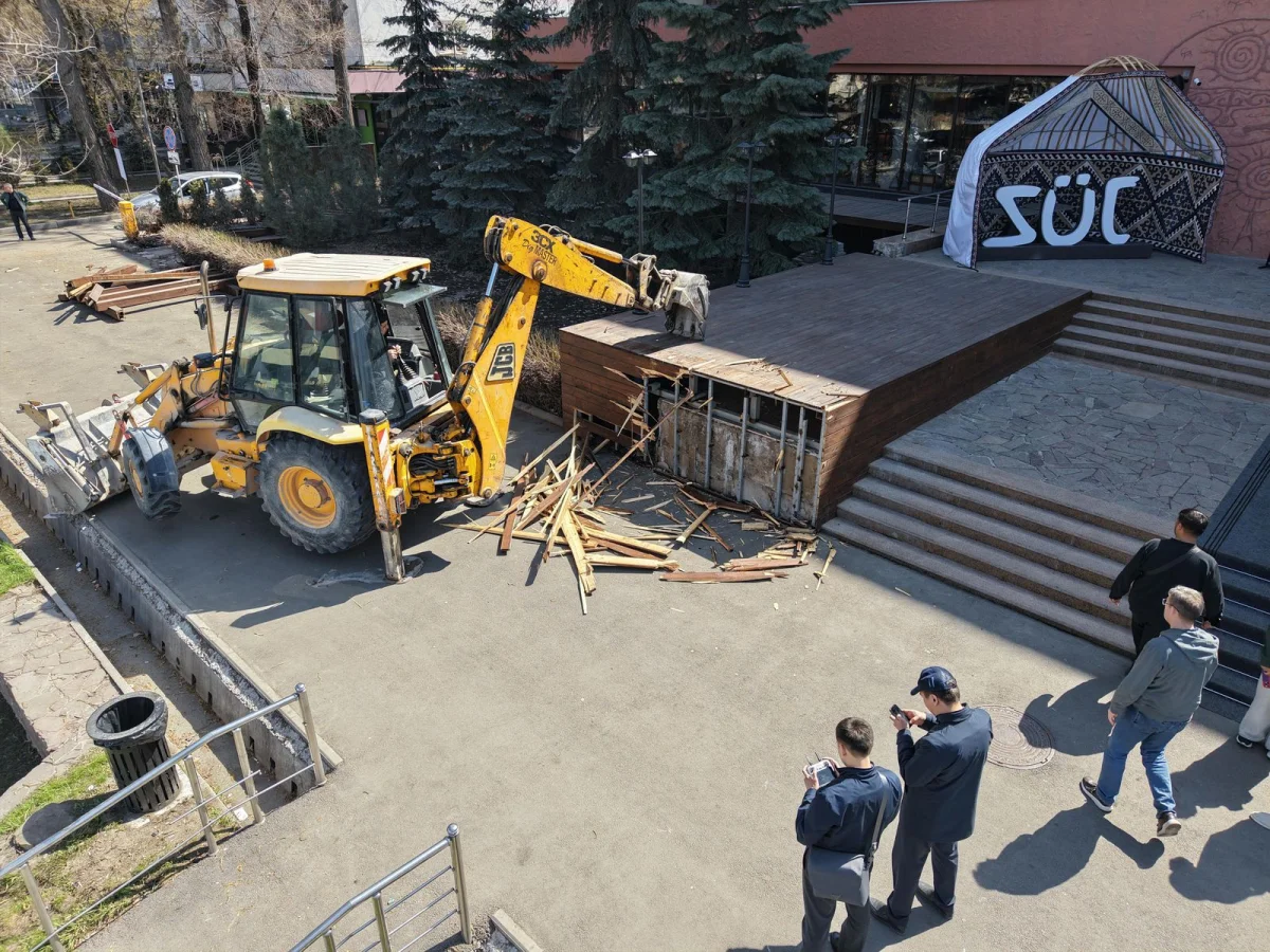 Қала әкімдігінің баспасөз қызметі