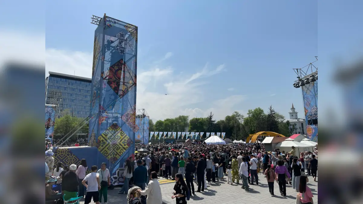 Almaty.tv