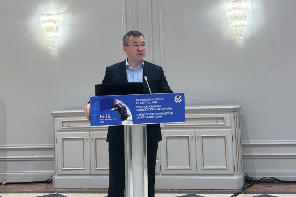 ҚР Денсаулық сақтау министрлігі