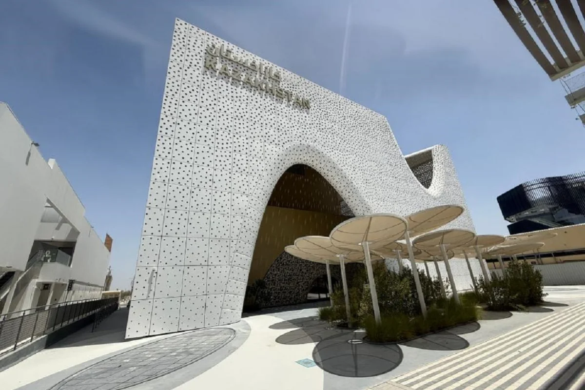 ҚР Сауда және интеграция министрлігі