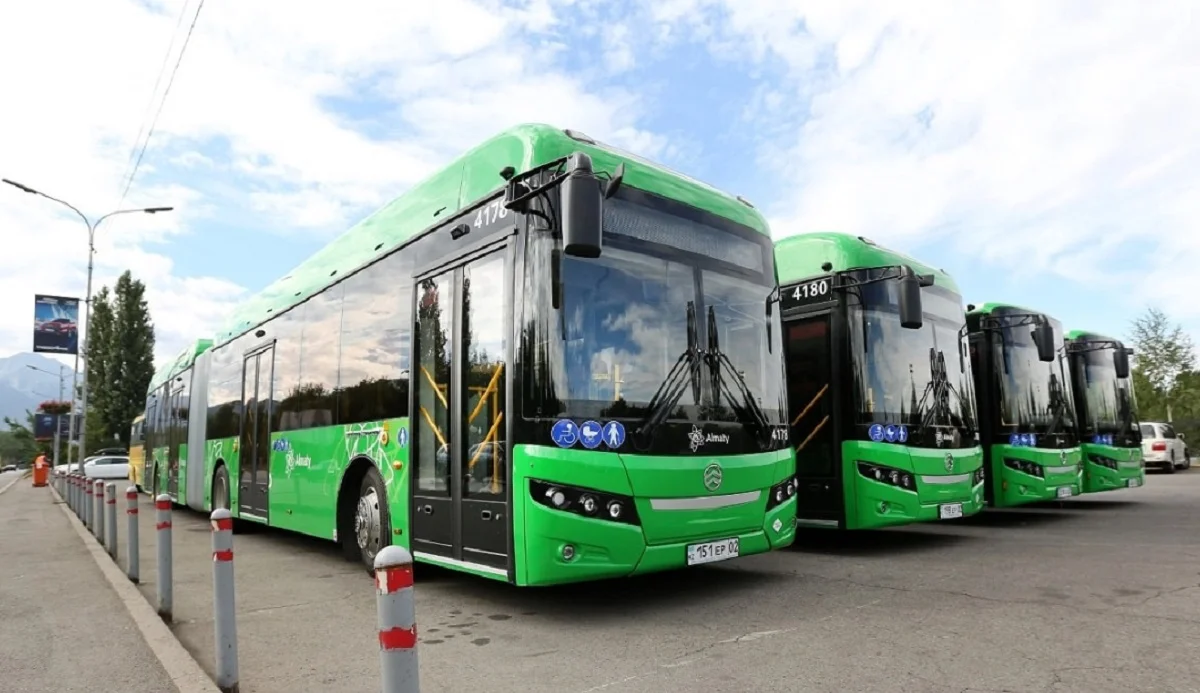 Алматы қаласы әкімдігінің баспасөз қызметі