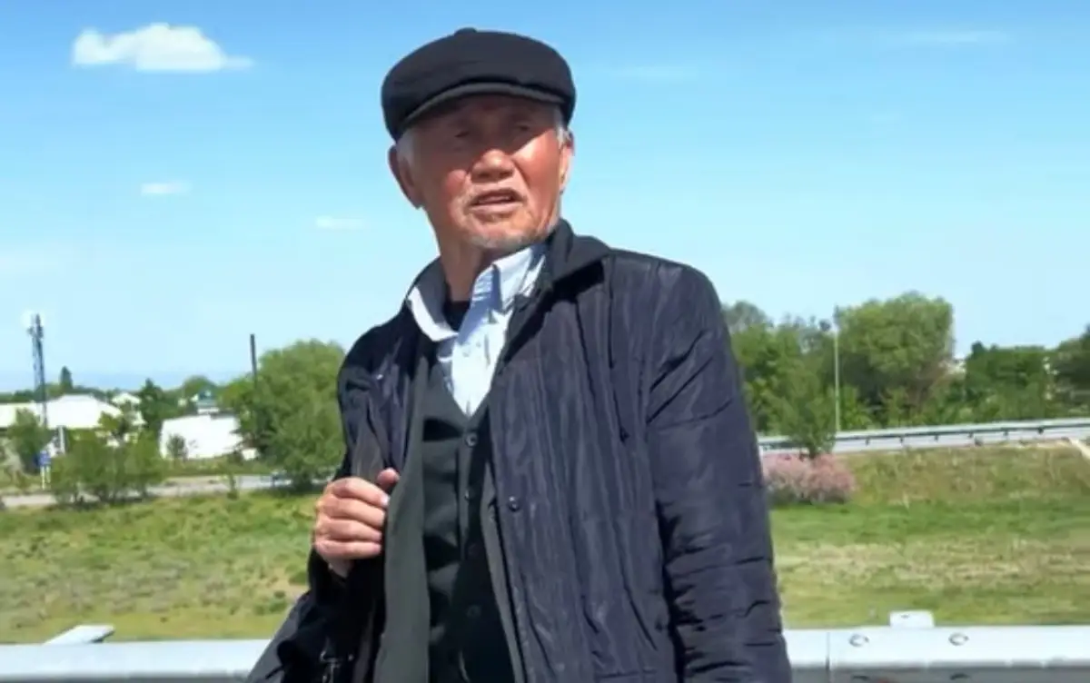 Кадр из видео
