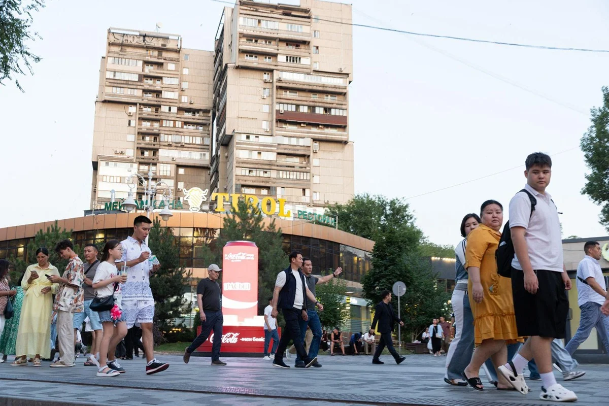 Алматы әкімдігінің баспасөз қызметі