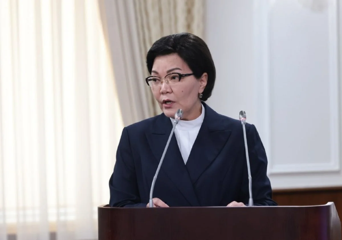gov.kz