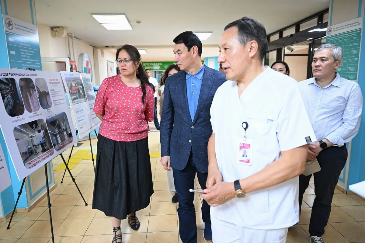 Алматы қаласы әкімдігінің баспасөз қызметі