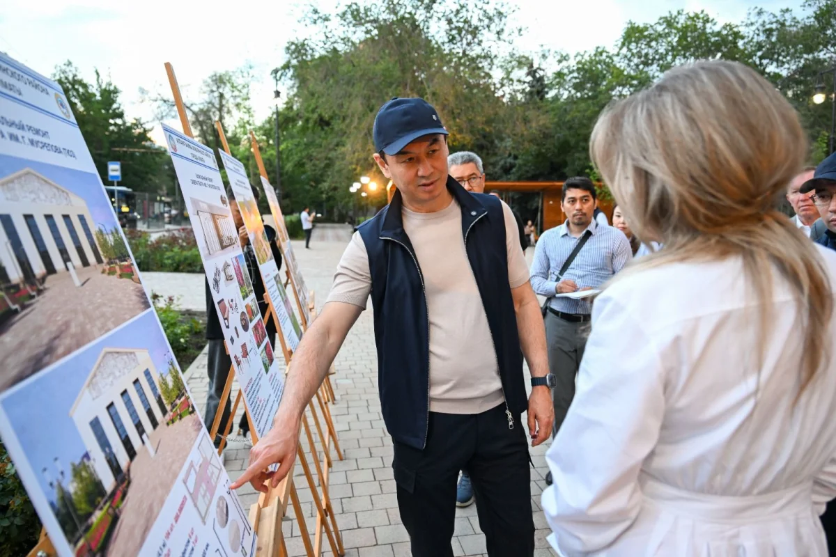 Қала әкімдігінің баспасөз қызметі