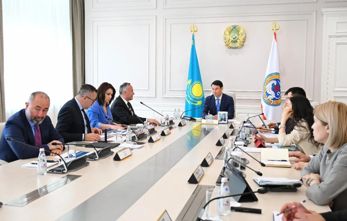 Қала әкімдігінің баспасөз қызметі