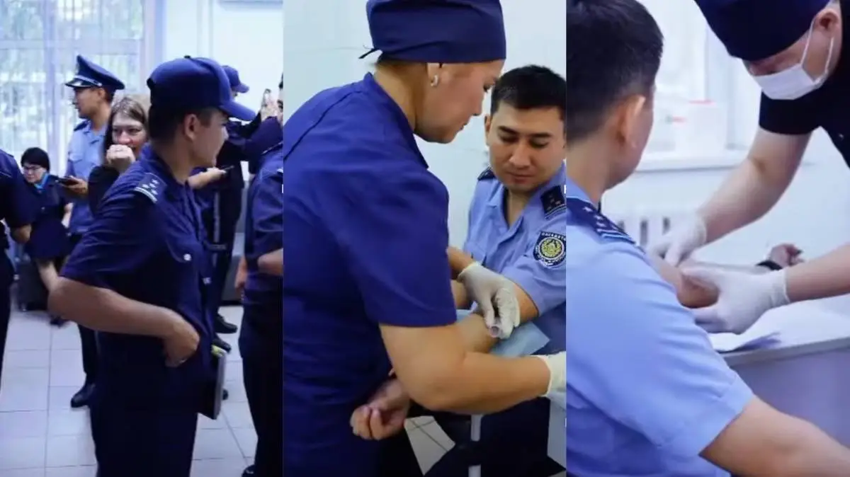 polisia.kz