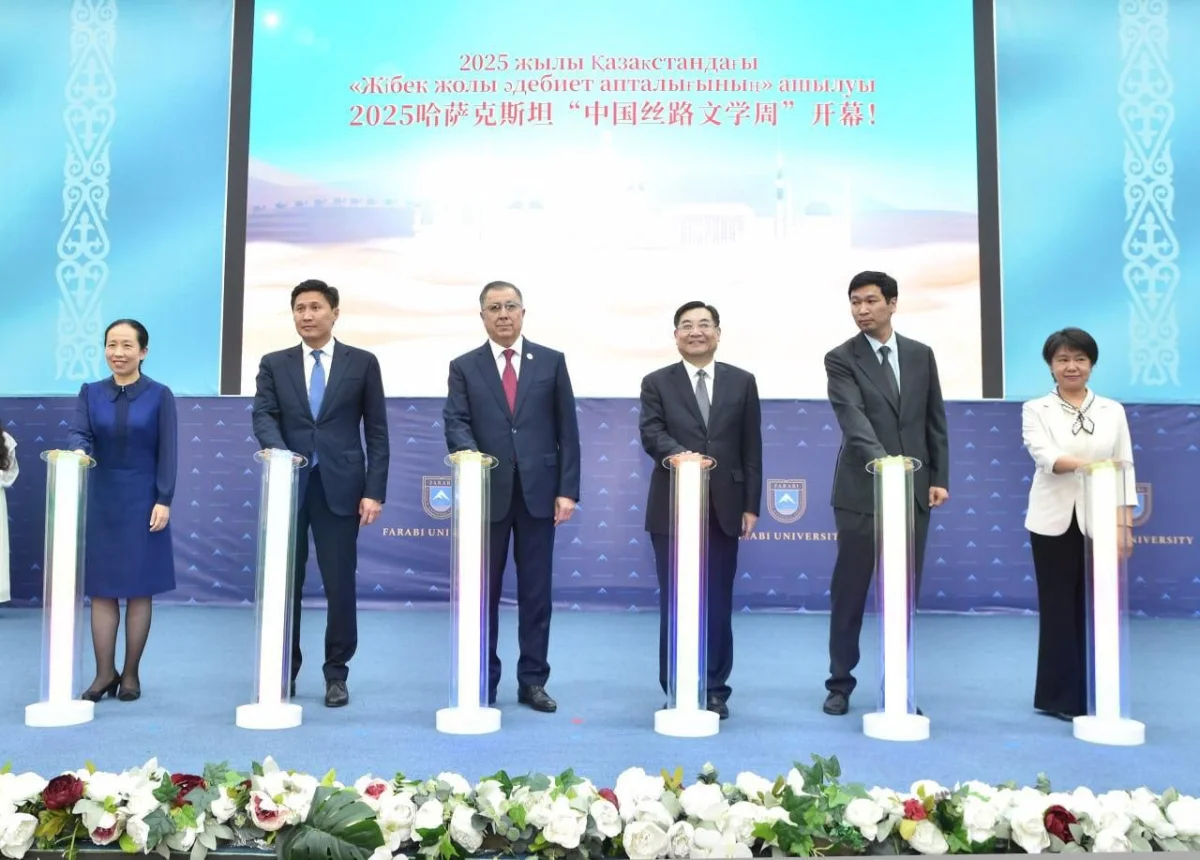 Қала әкімдігінің баспасөз қызметі