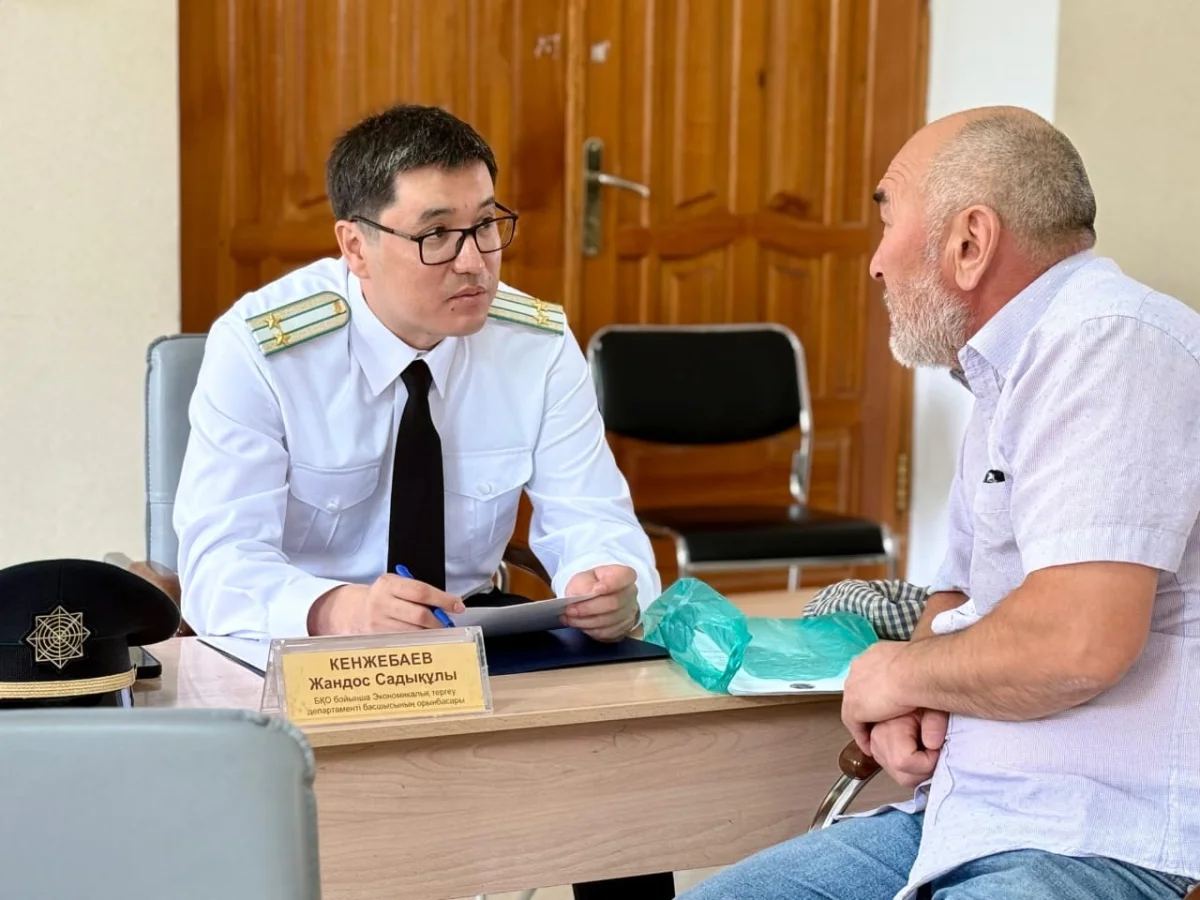 Фото: пресс-служба АФМ