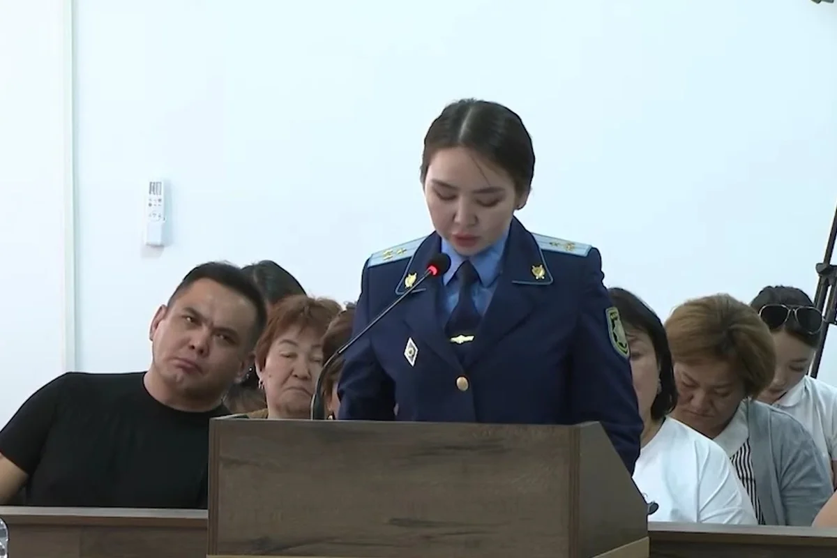 Кадр из видео