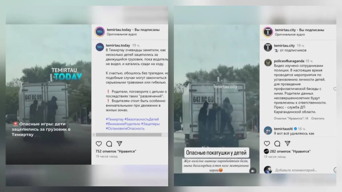 Видеодан кадр