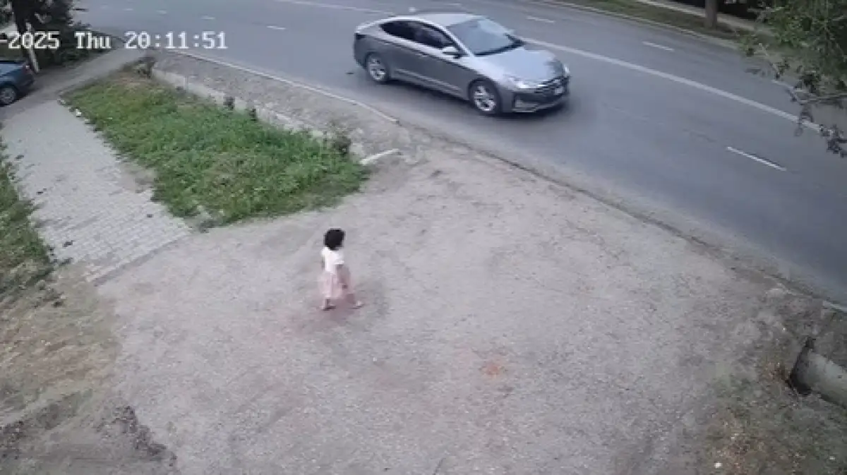Кадр из видео