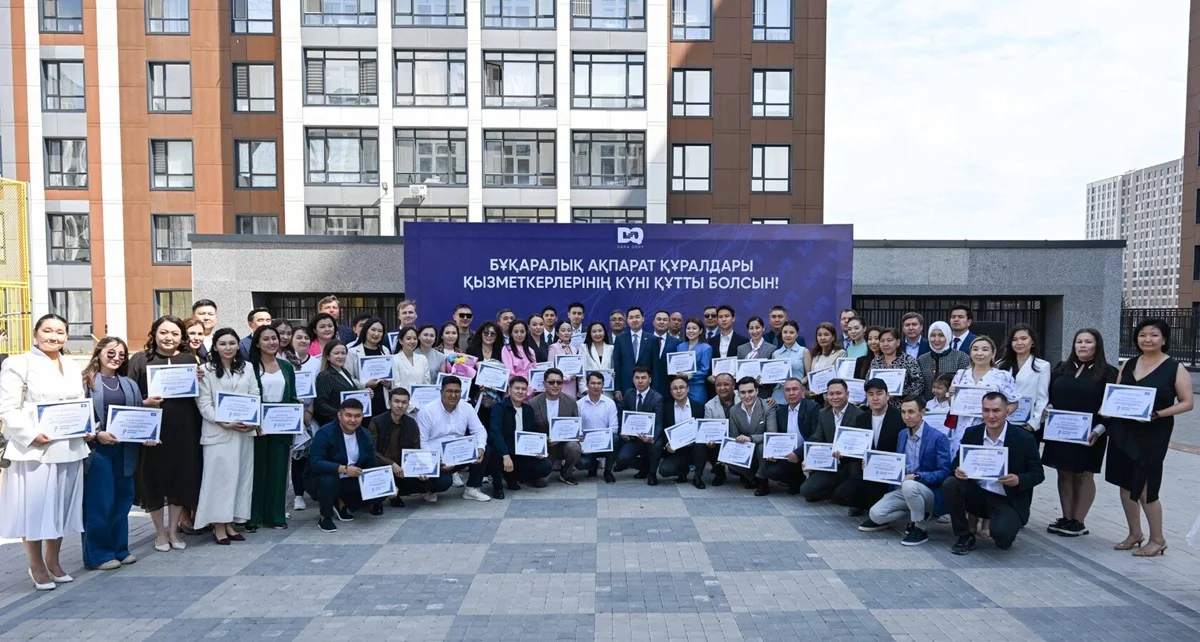 "Дара" Президенттік бастамалар қоры