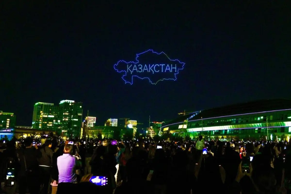 Акимат города Астаны