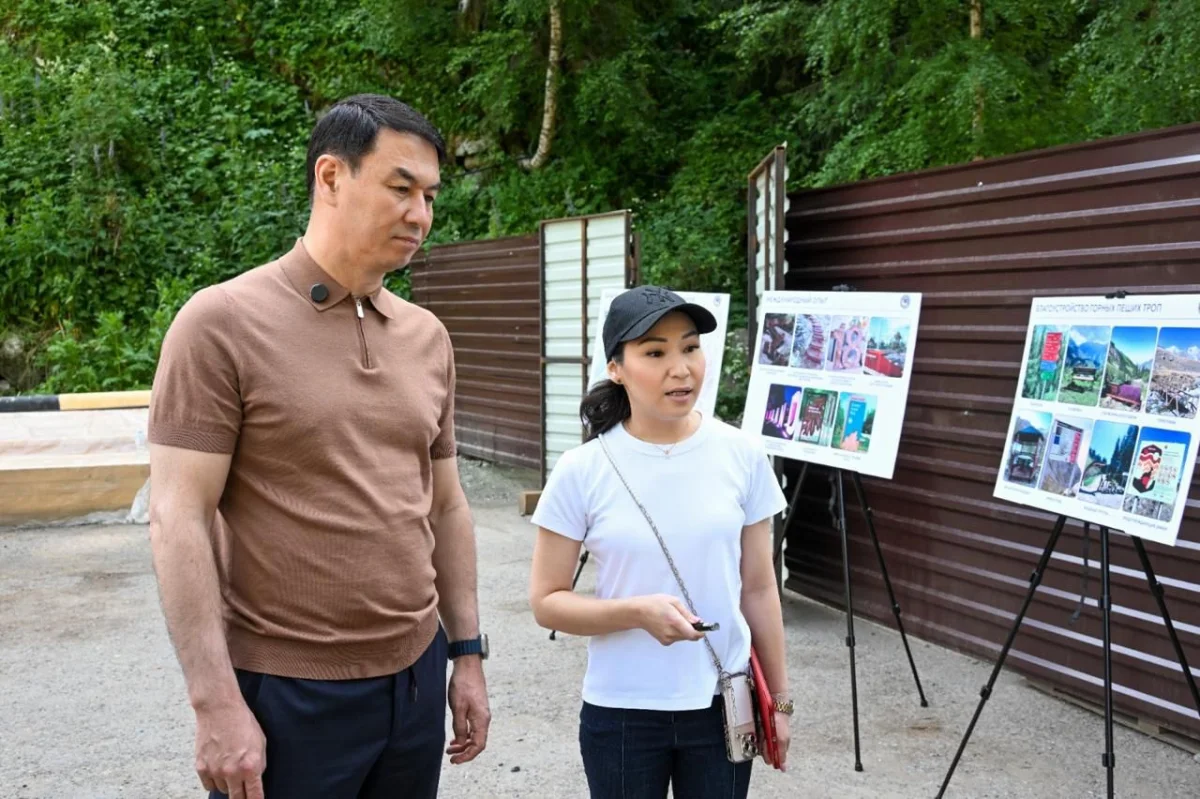 Қала әкімдігінің баспасөз қызметі