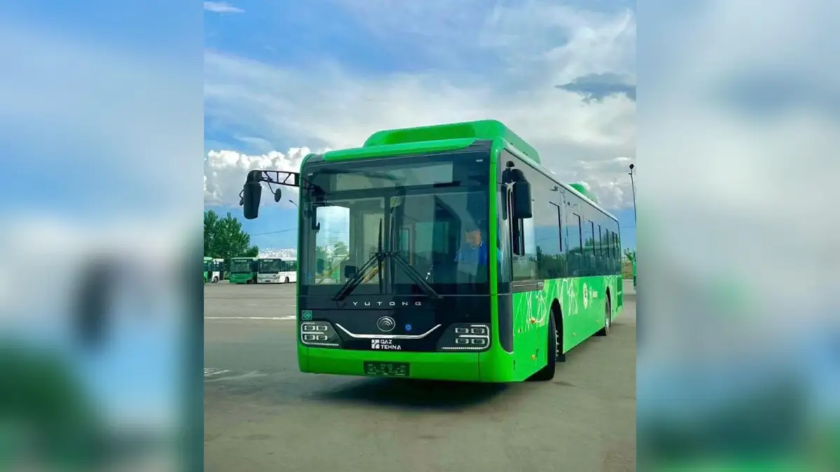 Қала әкімдігінің баспасөз қызметі
