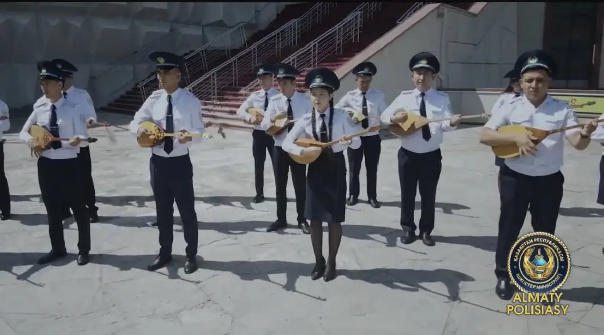 Polisia.kz