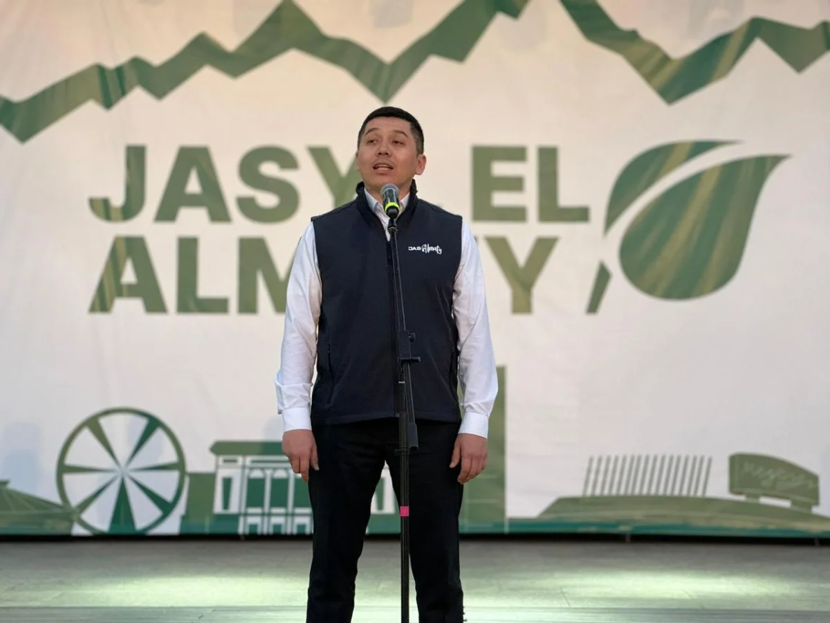 Қала әкімдігінің баспасөз қызметі