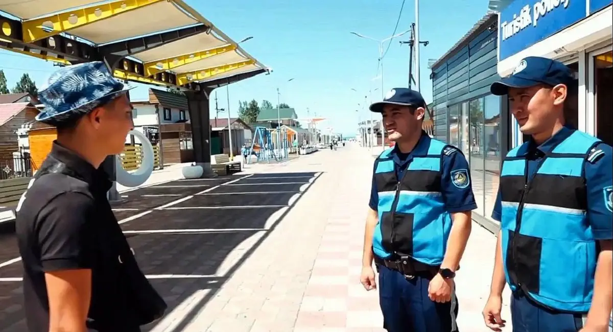 Polisia.kz