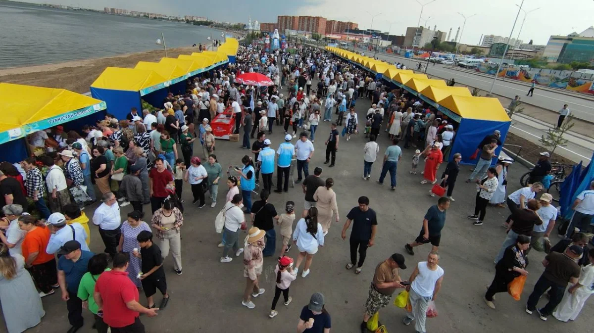 Акимат Акмолинской области