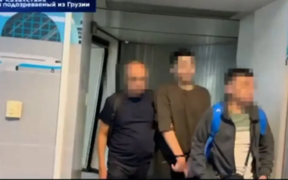 стоп кадр