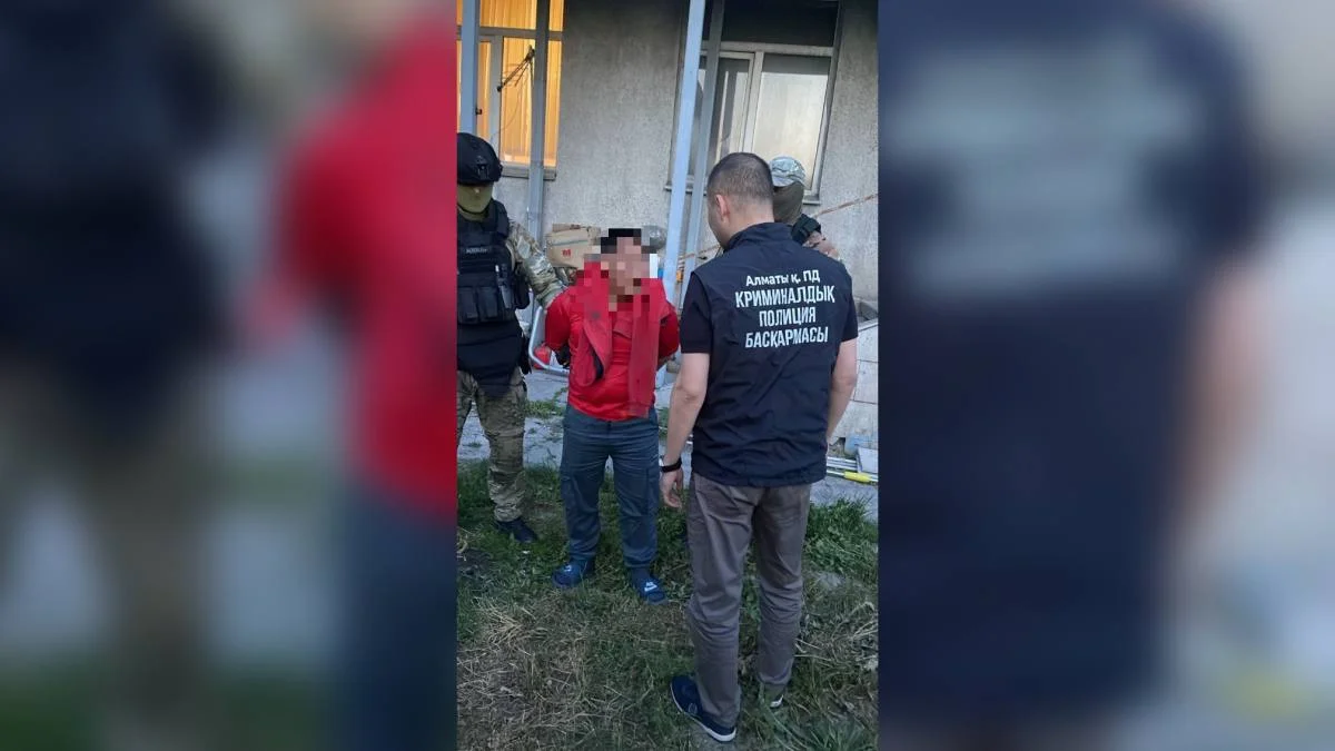 Фото: Polisia.kz