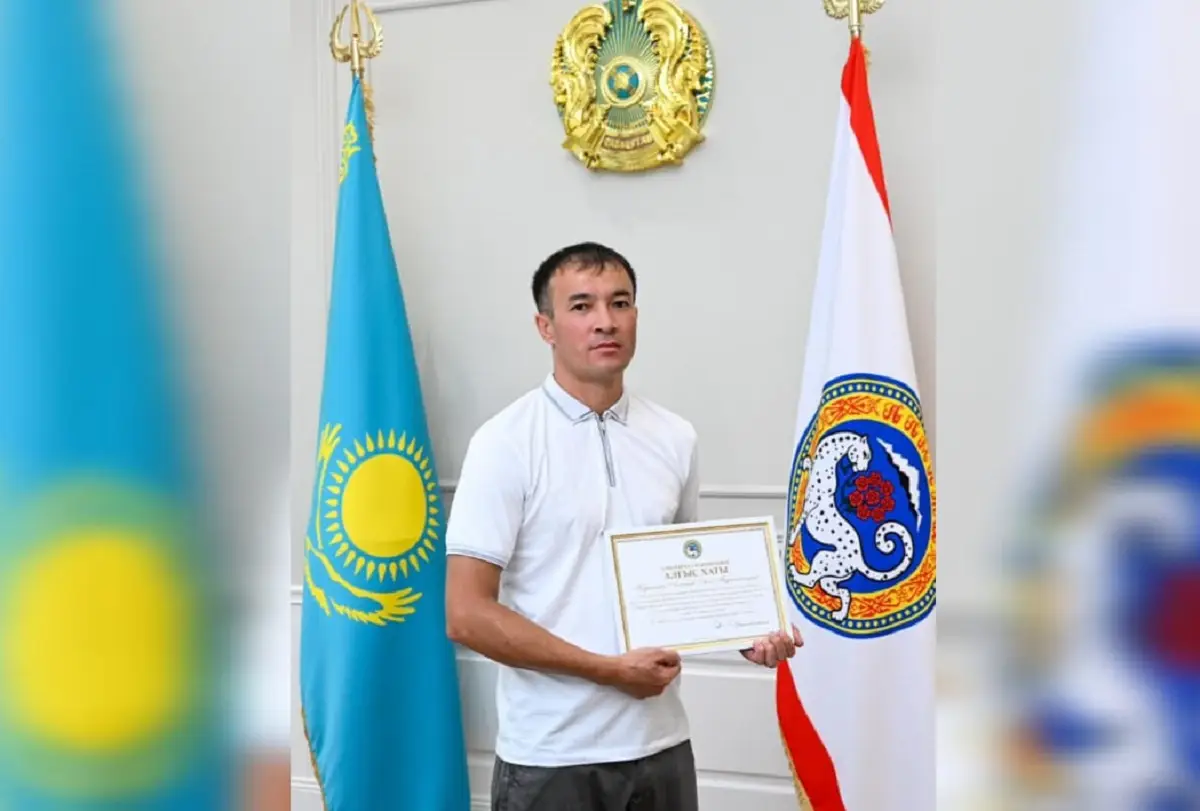 Алматы қаласы әкімдігінің баспасөз қызметі