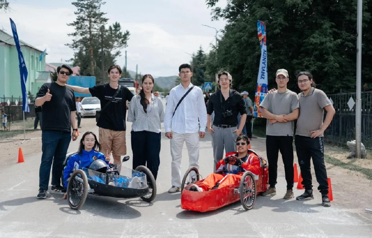 Ғылым және жоғары білім министрлігі