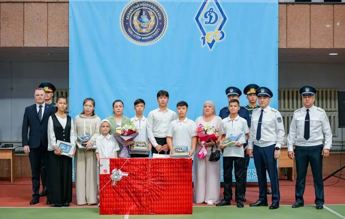 Polisia.kz