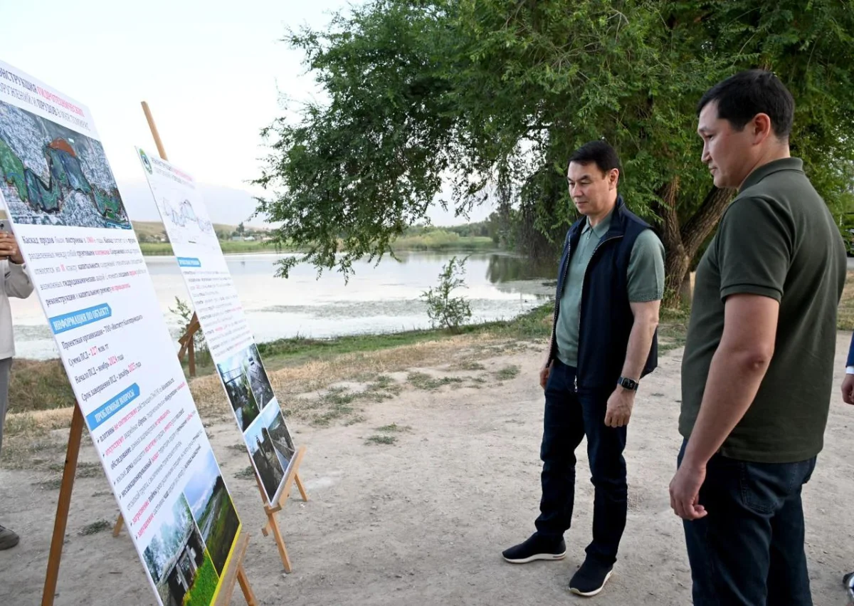 Қала әкімдігінің баспасөз қызметі