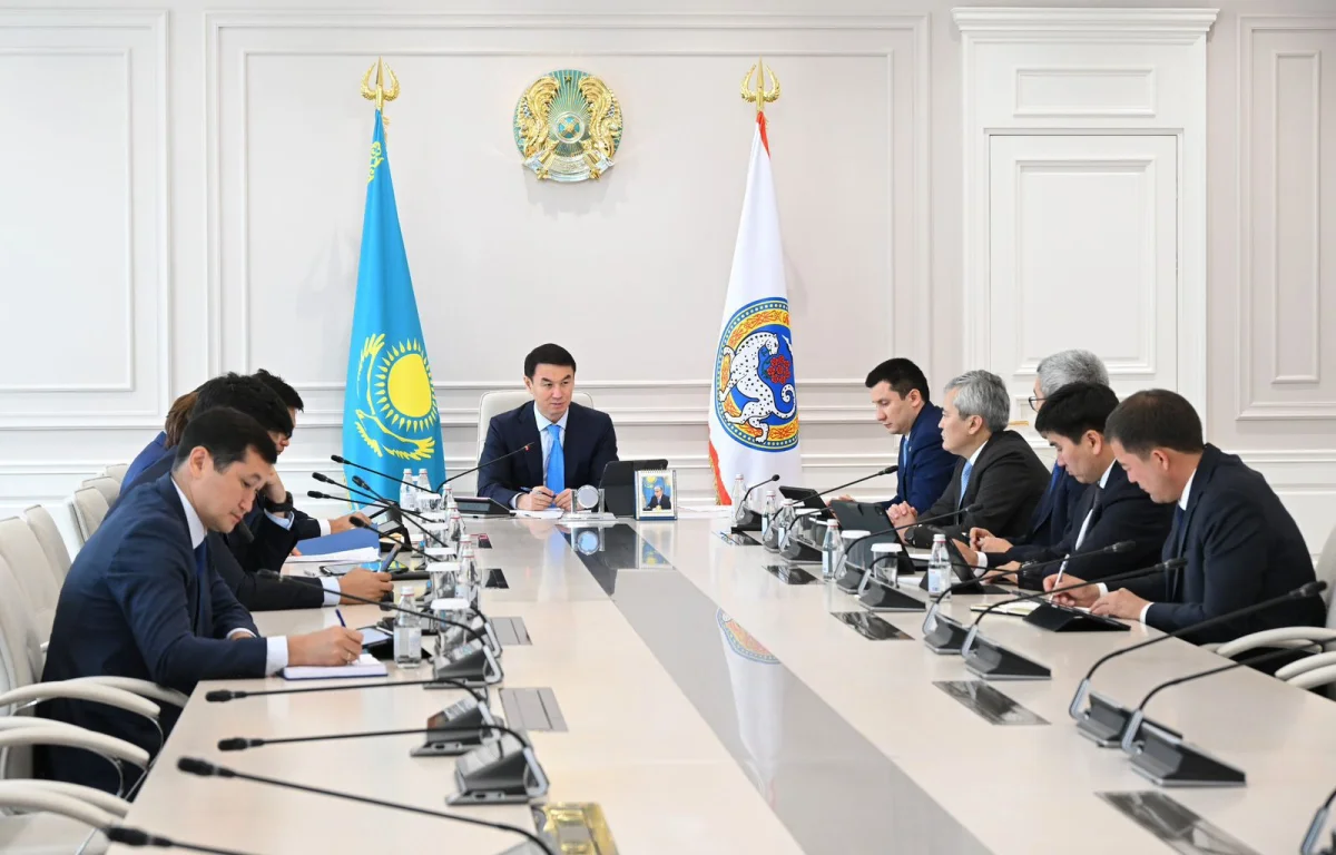 Қала әкімдігінің баспасөз қызметі