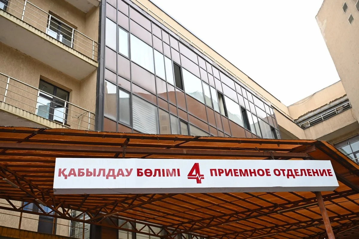 Алматы қаласы әкімдігінің баспасөз қызметі