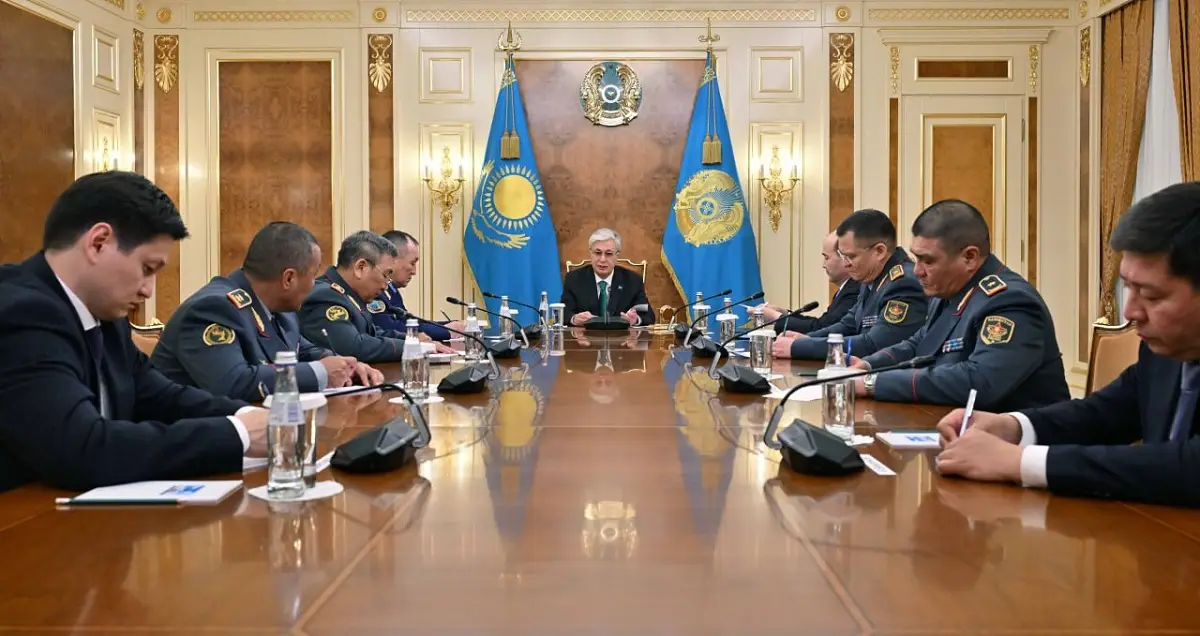 Ақорда